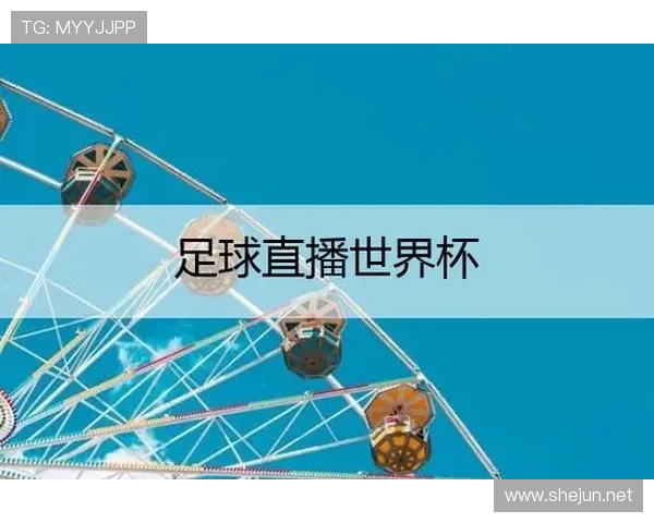 ✅体育直播🏆世界杯直播🏀NBA直播⚽- “321，上链接” 港澳互联网营销师如何闯荡大湾区？- sports