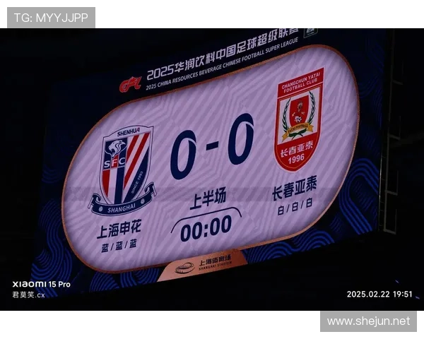 中超难中世界杯体育论坛